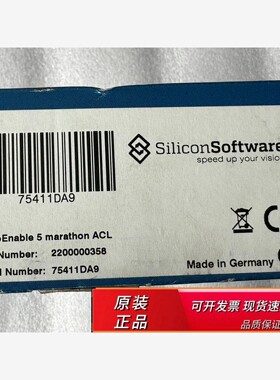 德国basler像采集卡siliconsoftware mi