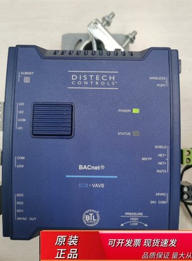 DISTECH-CONTROLS楼宇自控  ECB-VAVS