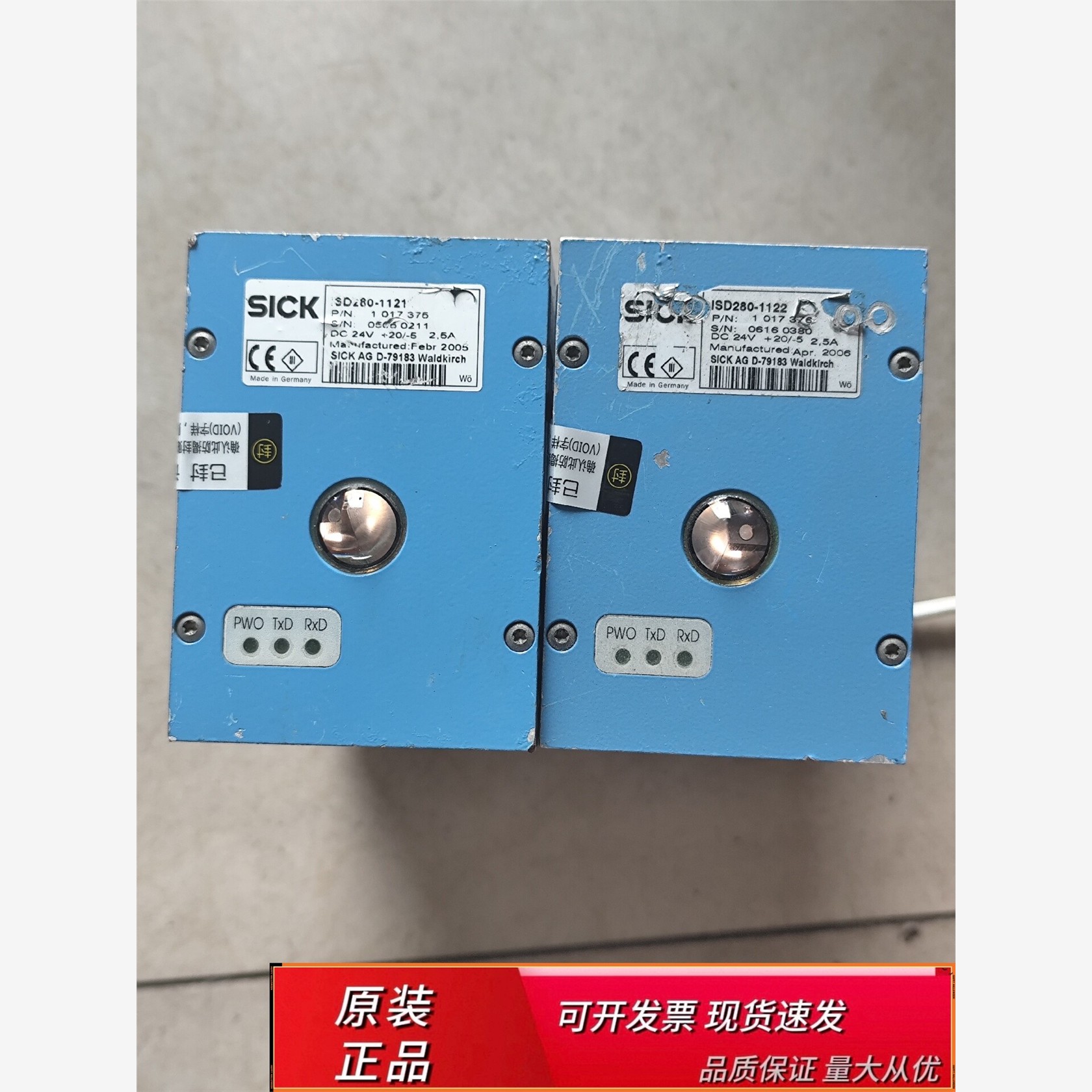 西克SICK红外测距传感器