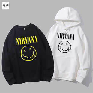 涅槃nirvana笑脸摇滚乐队柯本明星圆领卫衣帽衫diy
