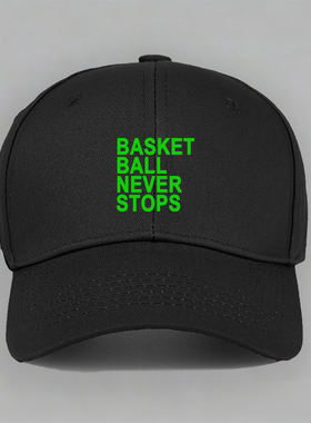basketball never stops 小托马斯nba篮球明星运动棒球帽鸭舌帽子