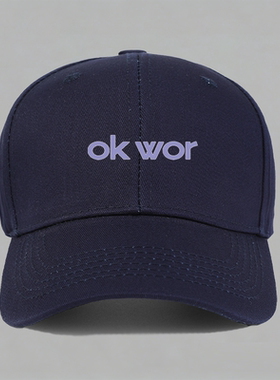 Sorry Lor OK wor广东文化粤语文化纯棉棒球帽鸭舌帽子防晒