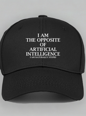 opposite of artificial intelligence人工智障棉棒球帽子鸭舌帽