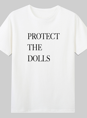 The Last of Us最后生还者佩德罗帕斯卡字母protect the dolls