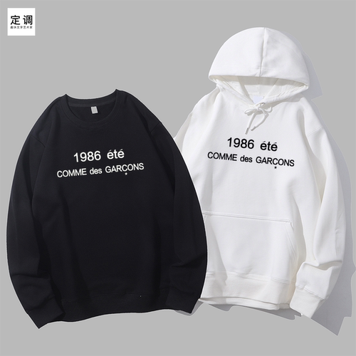 Billie Eilish碧梨HIT ME HARD AND SOFT说唱字母圆领卫衣帽衫diy