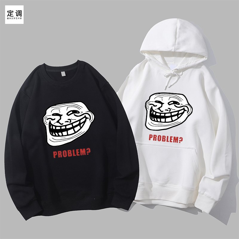 TROLLFACE MEME鬼脸表情包搞怪潮圆领卫衣帽衫