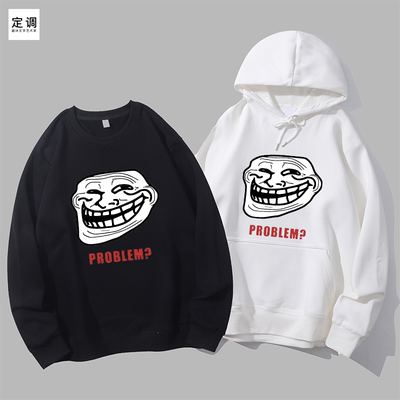 TROLLFACE MEME鬼脸表情包搞怪潮圆领卫衣帽衫