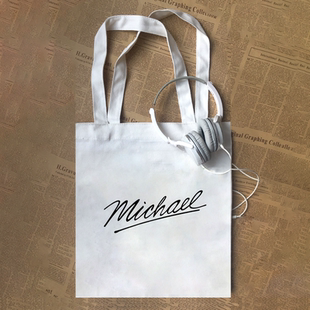 巨星之路michael jackson迈克尔杰克逊电影摇滚音乐帆布包