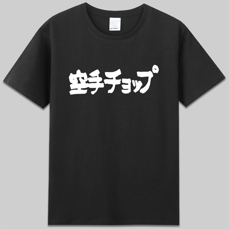 日本电影恋如雨止小松菜图片