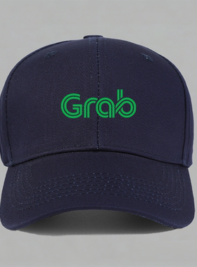 Grab东南亚泰国柬埔寨旅游纪念款纯棉棒球帽鸭舌帽子防晒