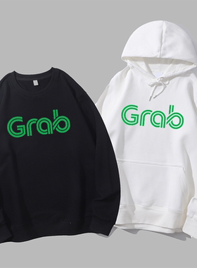 Grab东南亚泰国柬埔寨旅游纪念款潮设计男女圆领卫衣帽衫diy