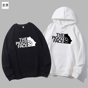 the piggy face可爱猪猪脸头像卡通男女情侣衣服圆领卫衣帽衫