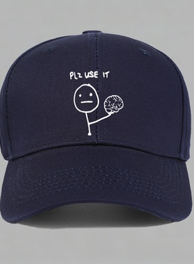 爱因斯坦的脑子plz use it定制定制上岸有趣棒球鸭舌帽子水洗