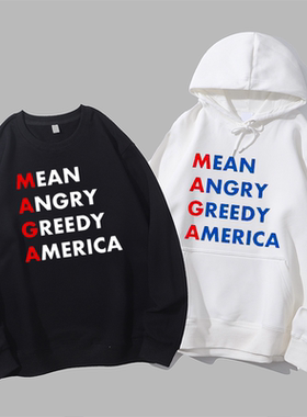 MEAN ANGRY GREEDY AMERICA印字欧美文字圆领卫衣帽衫diy