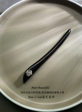 有12至18厘米可选 盘发玫瑰木簪步摇发饰现代简约簪子黑檀木发簪