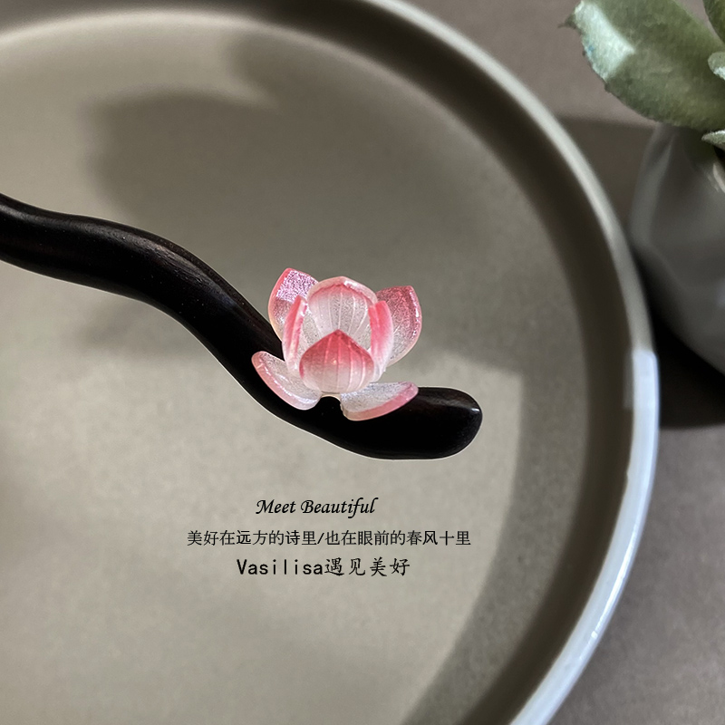 有12至18厘米可选 原创简约荷花中国风淡雅气质盘发黑檀木发簪