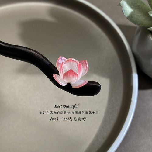 有12至18厘米可选 原创简约荷花中国风淡雅气质盘发黑檀木发簪