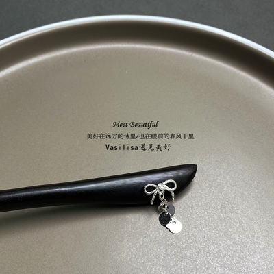 有12至18厘米可选 黑檀木发簪新中式盘发日常簪子2025新款