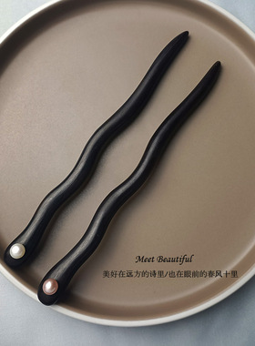 天然珍珠发簪女新中式簪子高级感简约现代钗子