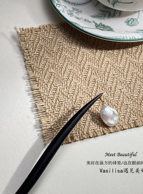 有14至22厘米可选 天然珍珠发簪黑檀木簪简约中国风簪子盘发挽发