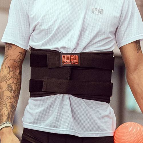 劳拉之星超宽护腰带运动护腰