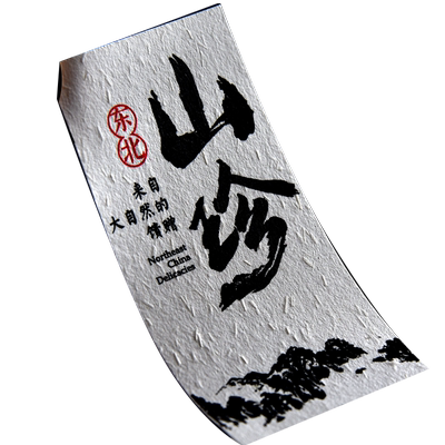 粗糙标签植物纤维肌理