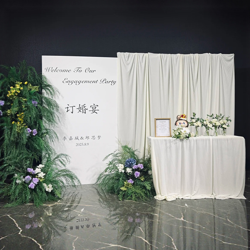韩系订婚全套摆台布置结婚背景板