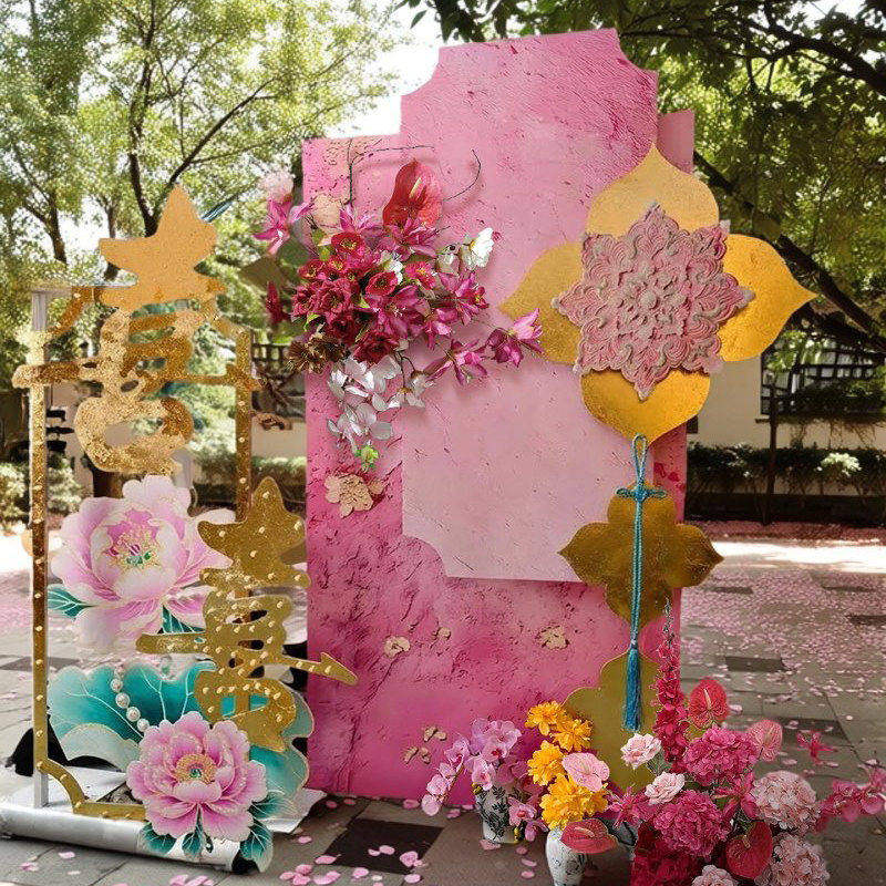 粉色结婚布置婚房装饰简单大气新中式晨袍拍照结婚摆台kt板背景墙,节庆用品/礼品,拉花,淘宝优惠券,粉丝福利购,淘宝优惠卷