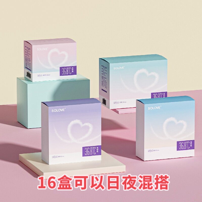 SOLOVE米菲亲呼吸日用卫生巾姨妈巾棉柔超薄透气干爽240mm16盒装