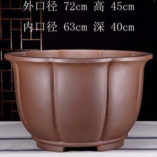 宜兴精品紫砂梅花70直径庭院大号种树深圆盆罗汉松户外盆景盆绿植