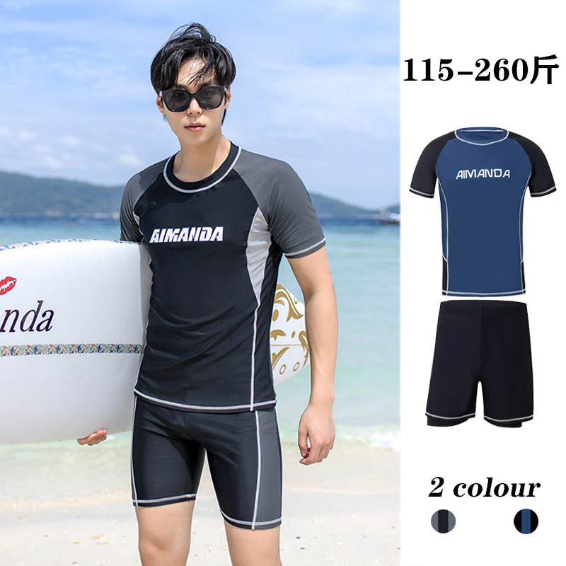 新款大码男士泳衣套装专业游泳馆五分裤泳裤速干男款短袖冲浪泳装