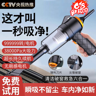 手持吸尘器 车载吸尘器无线充电小型大吸力吸尘除尘枪汽车用便携式