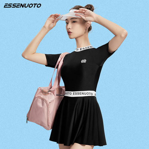 essenuoto女士遮肚裙式连体泳衣