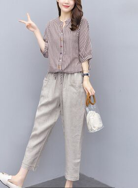 套装夏季女新款2025休闲短袖条纹棉麻t恤上衣九分哈伦裤子两件套