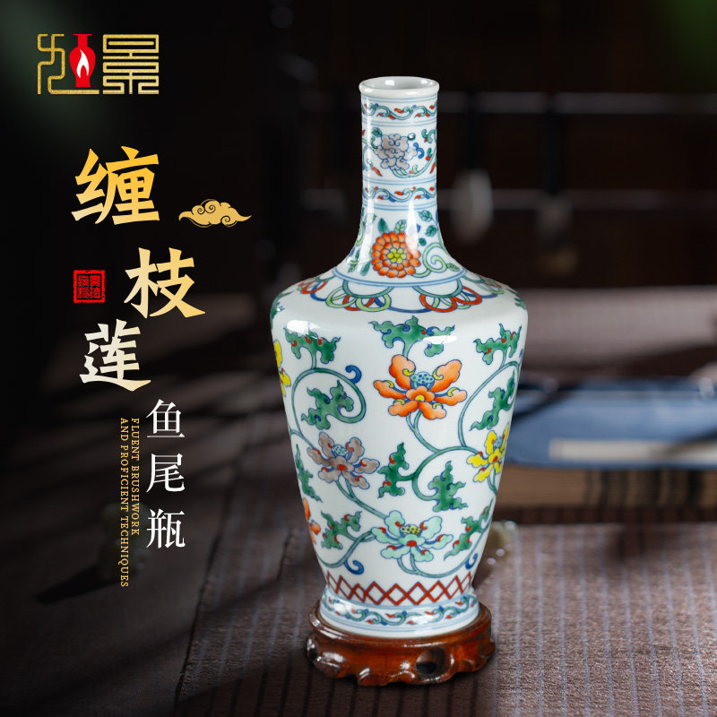 景德镇陶瓷花瓶手绘斗彩观音瓶新中式客厅博古架插花摆件小号瓷瓶