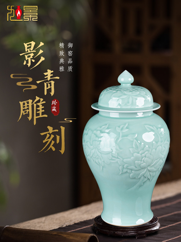 景德镇陶瓷器花瓶颜色釉将军罐摆件客厅酒柜储物罐新中式家居摆件
