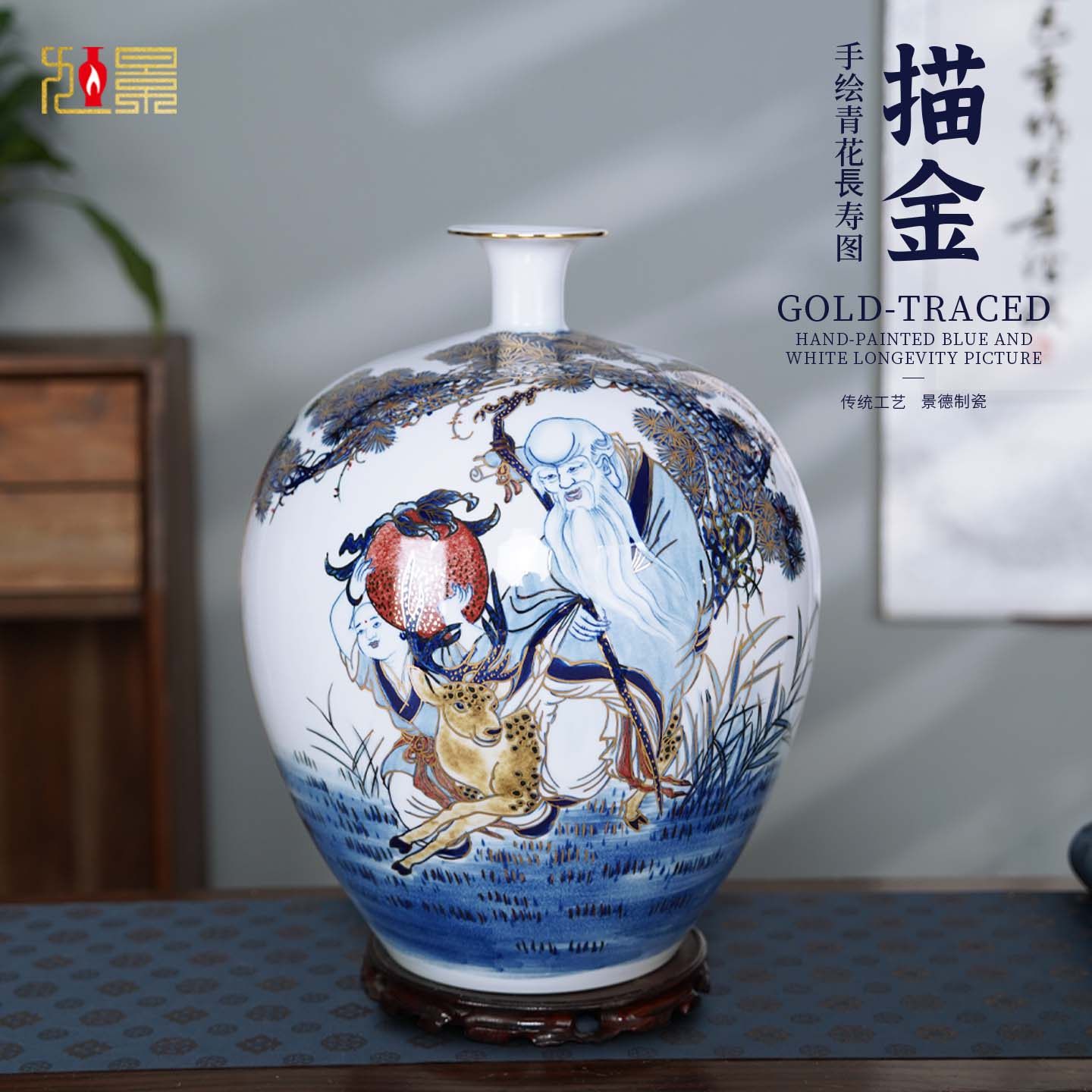 大师手绘装饰品中式客厅玄关乔迁高档摆件生日礼品景德镇陶瓷花瓶,家居饰品,花瓶,淘宝优惠券,粉丝福利购,淘宝优惠卷