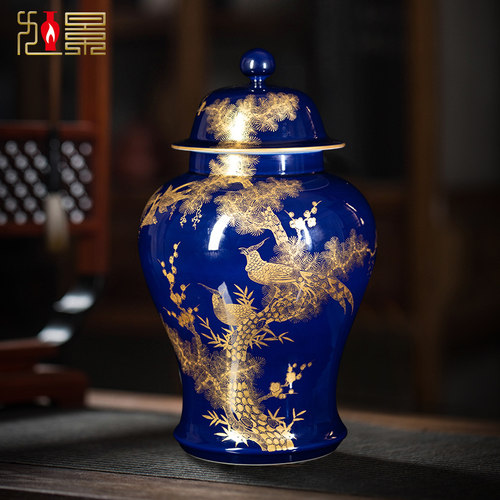 旭景中式景德镇陶瓷花瓶客厅摆件