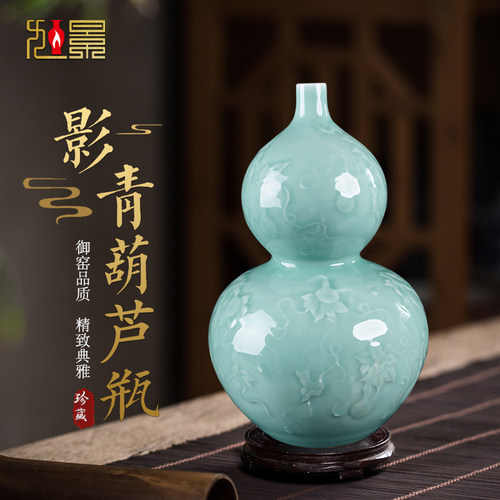 新中式景德镇陶瓷客厅博古架摆件