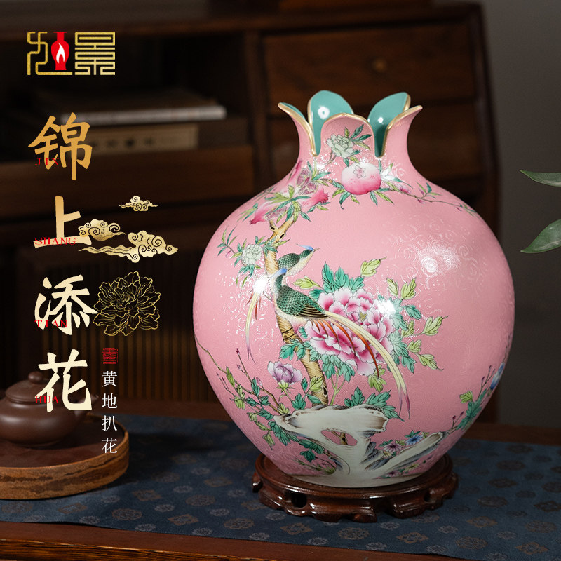 景德镇陶瓷手绘牡丹石榴瓶新中式客厅博古架装饰摆件复古高档瓷器