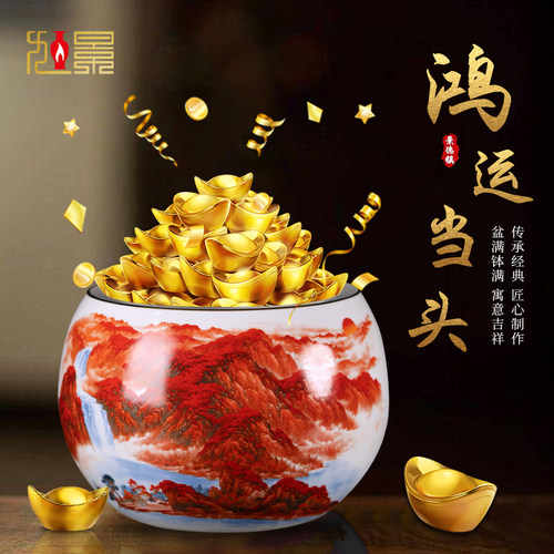 陶瓷聚宝盆新中式客厅玄关装饰品