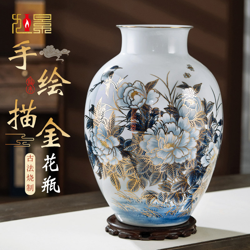 大师手绘描金青花瓷新中式客厅玄关装饰品景德镇陶瓷花瓶高档摆件
