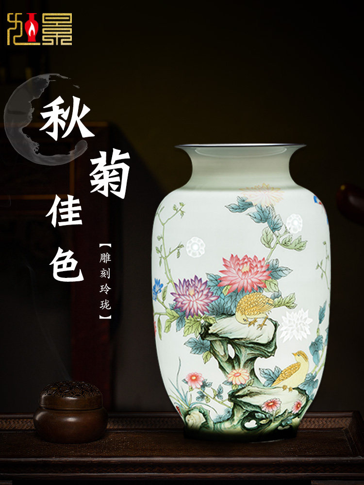 景德镇陶瓷花瓶饰品手绘中式餐桌客厅书房古架插花瓷瓶小瓷