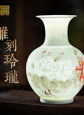 手绘粉彩瓷瓶客厅办公室插花小号中式瓷器摆件装饰景德镇陶瓷花瓶