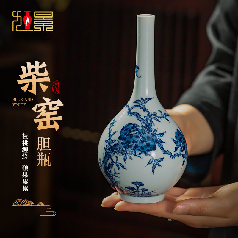 钟家窑陶瓷花瓶景德镇手绘柴窑青花寿桃客厅玄关博古架装饰瓶摆件