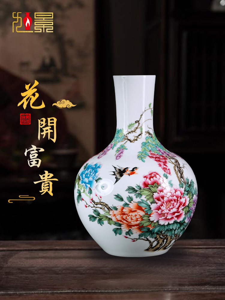 景德镇陶瓷花瓶插花中式客厅入口电视柜装饰落地式大瓷瓶摆件