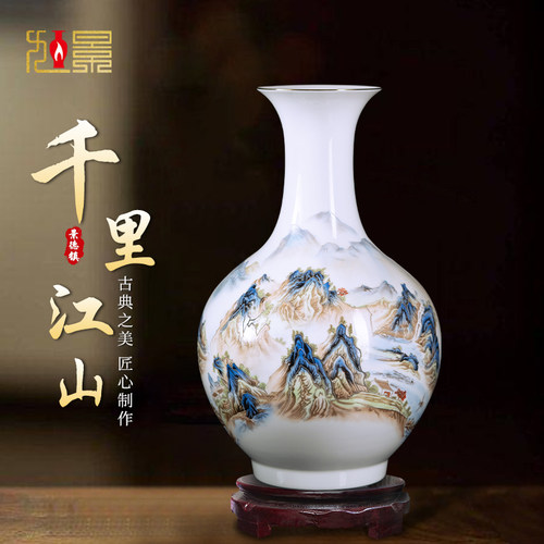 新中式陶瓷客厅博古架酒柜摆件