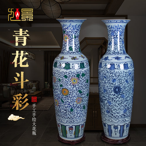 中式陶瓷景德镇客厅落地花瓶