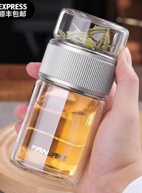 德国ZT茶水分离杯玻璃杯耐热泡茶杯透明杯男士便携双层送礼水杯子