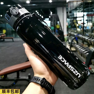 美国进口tritan新款运动健身水杯